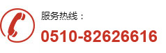 无纺布,东莞无纺布,不织布,东莞不织布-东莞恒利不织布有限公司
